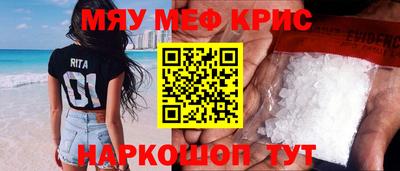 бошки Кулебаки