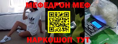 бошки Кулебаки