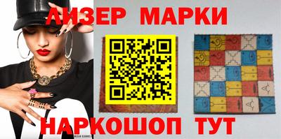 бошки Кулебаки