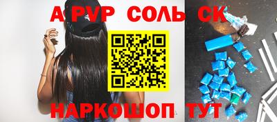 бошки Кулебаки