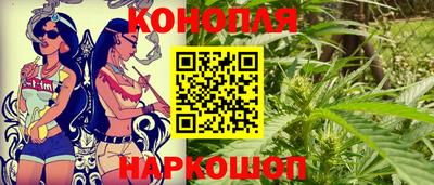 спайс Кумертау