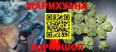 бошки Кулебаки