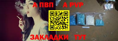бошки Кулебаки