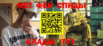 спайс Кумертау
