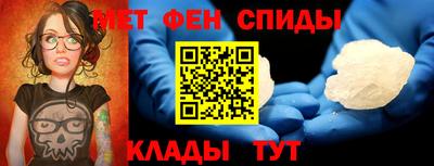 спайс Кумертау