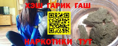 бошки Кулебаки