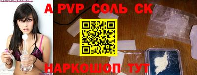 бошки Кулебаки