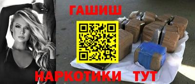 бошки Кулебаки