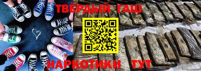бошки Кулебаки