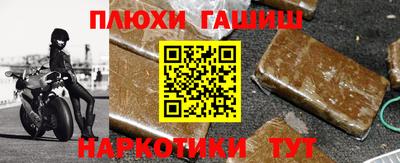бошки Кулебаки