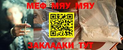 бошки Кулебаки