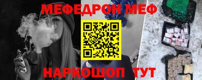 бошки Кулебаки